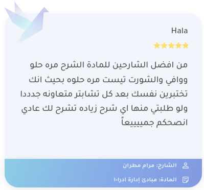 Screenshot from 2023-01-25 14-31-25